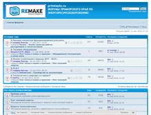 Tablet Screenshot of forum.primteplo.ru